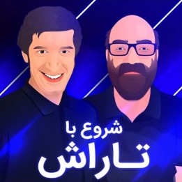 آموزش دفاع تاراش (Starting Out: Tarrasch) | کنترل مرکز با مهره سیاه