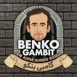 آموزش گامبی بنکو (100 Repertoires: Benko Gambit) - استاد بزرگ آلونسو