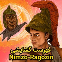 دوره جامع Nimzo-Ragozin | Lifetime Repertoires - آموزش شطرنج