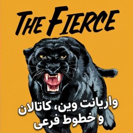 دوره The Fierce Vienna, Catalan and Sidelines | آموزش شطرنج سیاه 1.d4