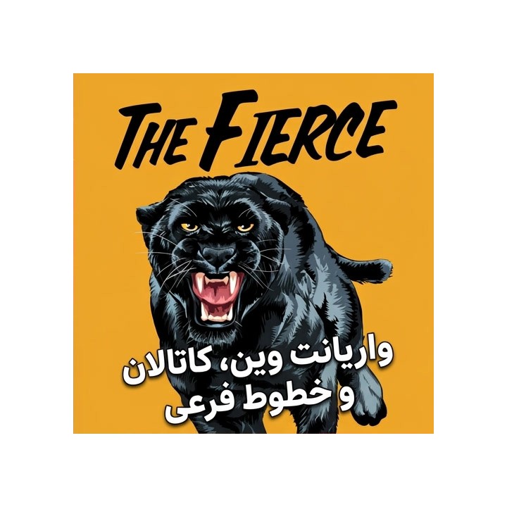 دوره The Fierce Vienna, Catalan and Sidelines | آموزش شطرنج سیاه 1.d4