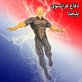 دفاع فرانسوی پلیچتا | Lifetime Repertoires: Plichta's French Defense
