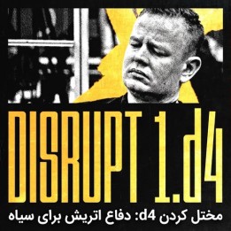 دفاع اتریش در برابر 1.d4 | آموزش استاد بزرگ Jan Gustafsson