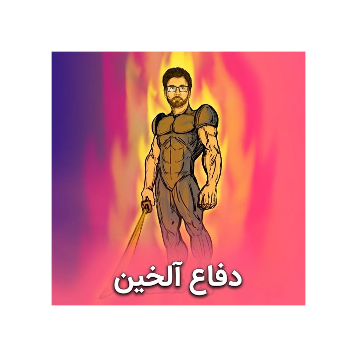 دفاع آلخین با استاد بزرگ Roeland Pruijssers | Lifetime Repertoires