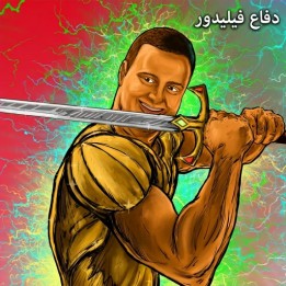 دفاع فیلیدور با استاد بزرگ Pepe Cuenca | Lifetime Repertoires