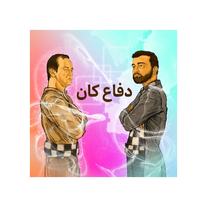 دوره جامع دفاع کان (Lifetime Repertoires: Kan Sicilian) - استاد بزرگ نایکسانز