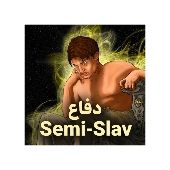 دفاع Semi-Slav - آموزش جامع استاد بزرگ Sam Shankland