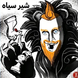 دوره The Black Lion - آموزش گشایش شطرنج توسط GM Simon Williams