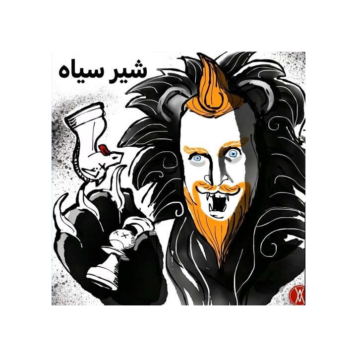 دوره The Black Lion - آموزش گشایش شطرنج توسط GM Simon Williams