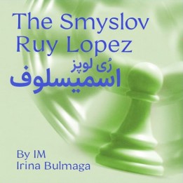 دوره آموزش The Smyslov Ruy Lopez 3...g6 | استاد بین‌المللی ایرینا بولماگا