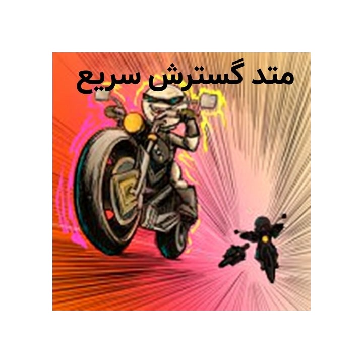 دوره متد گسترش سریع شطرنج - IM Ekaterina Atalik